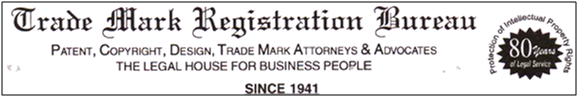 Trademark Footer Logo